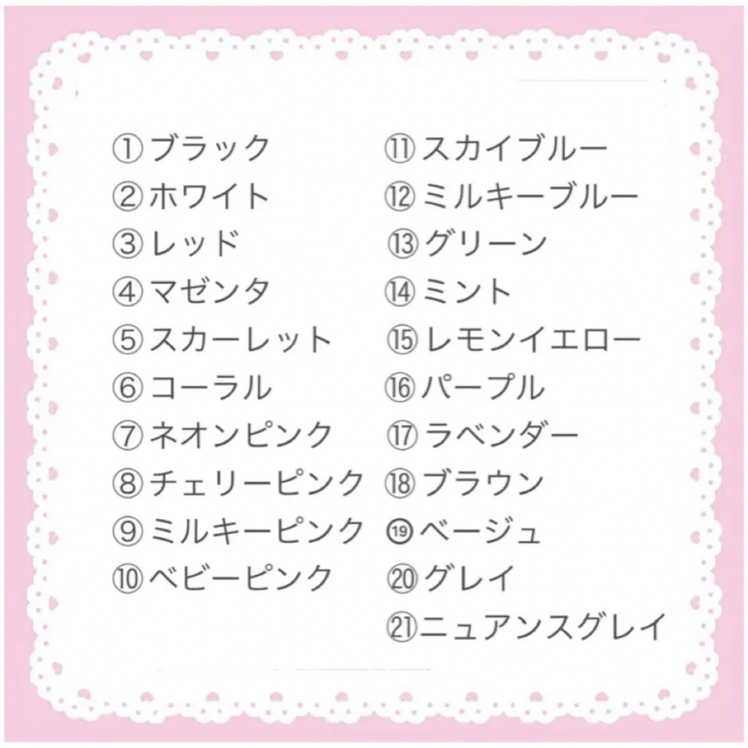 べべちゃん様 専用ページの通販 by h︎❤︎︎nail |ラクマ