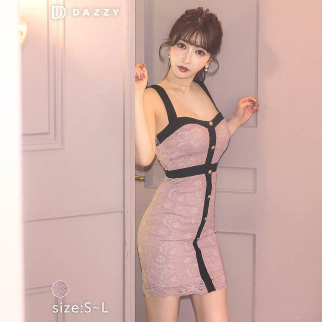 dazzy store(デイジーストア)のDAZZY デイジー キャバ　ドレス　バイカラー レディースのフォーマル/ドレス(ミニドレス)の商品写真