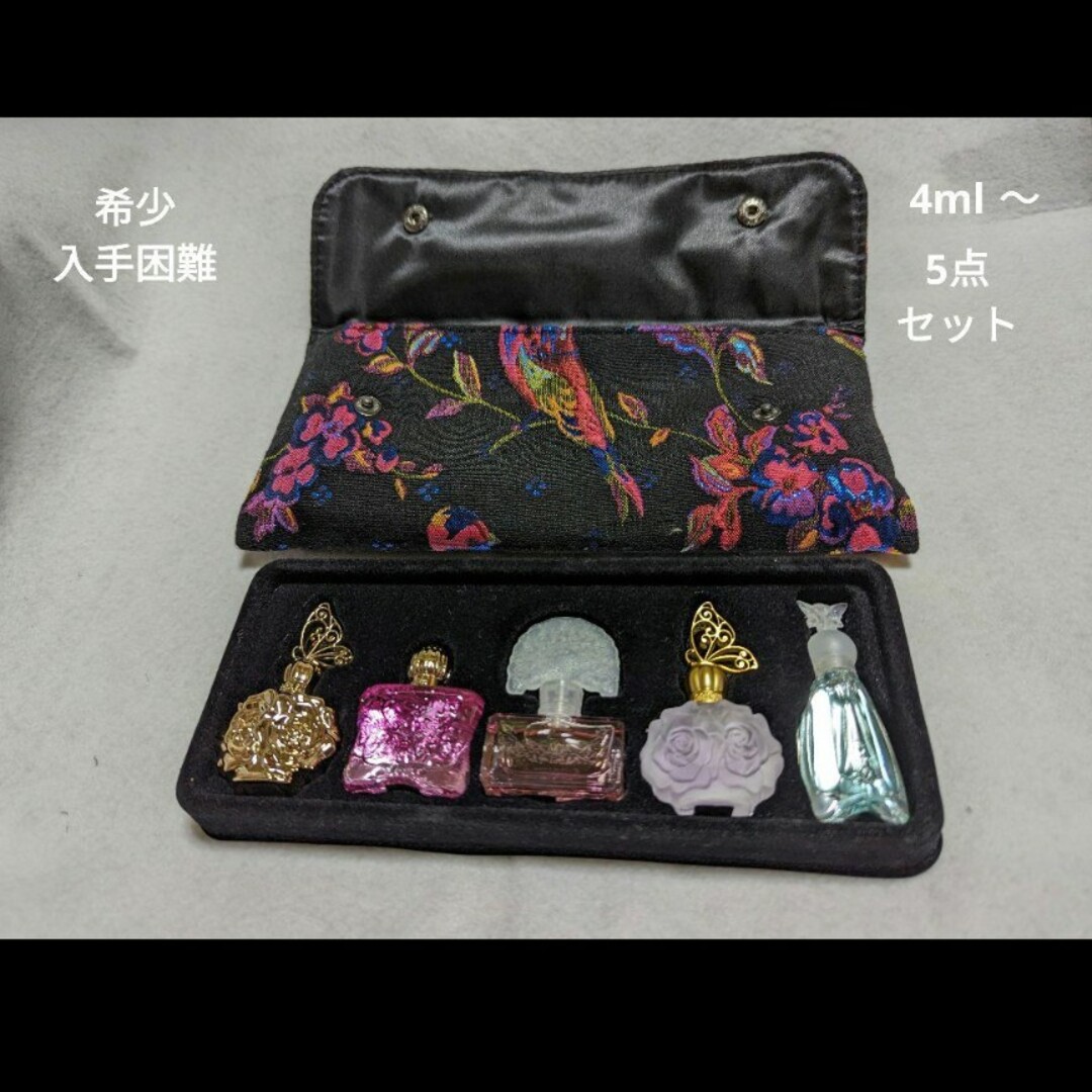 ANNA SUI(アナスイ)の希少入手困難アナスイ花鳥紋様ポーチセットその２ コスメ/美容の香水(香水(女性用))の商品写真