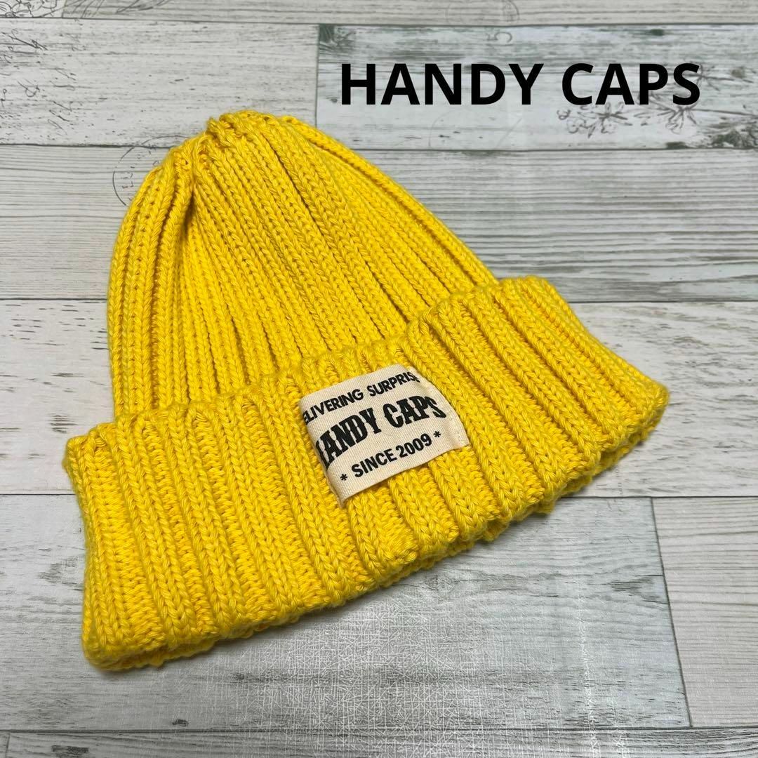 HANDY CAPS ニットキャップ ニット帽 帽子 レディース 30cm 黄色 レディースの帽子(ニット帽/ビーニー)の商品写真