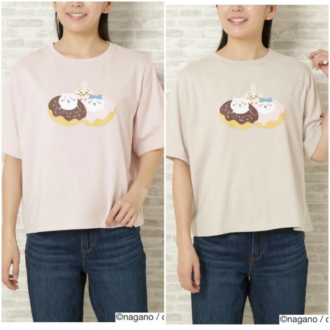 Disney(ディズニー)のHAPiNS ちいかわTシャツ　ピンク&ベージュ　ドーナツ柄　2枚セットハピンズ レディースのトップス(Tシャツ(半袖/袖なし))の商品写真