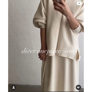 HOWDY. diver onepiece ivory