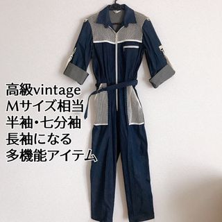 希少 高級　80's 90's vintage デニム つなぎ オールインワン(オールインワン)