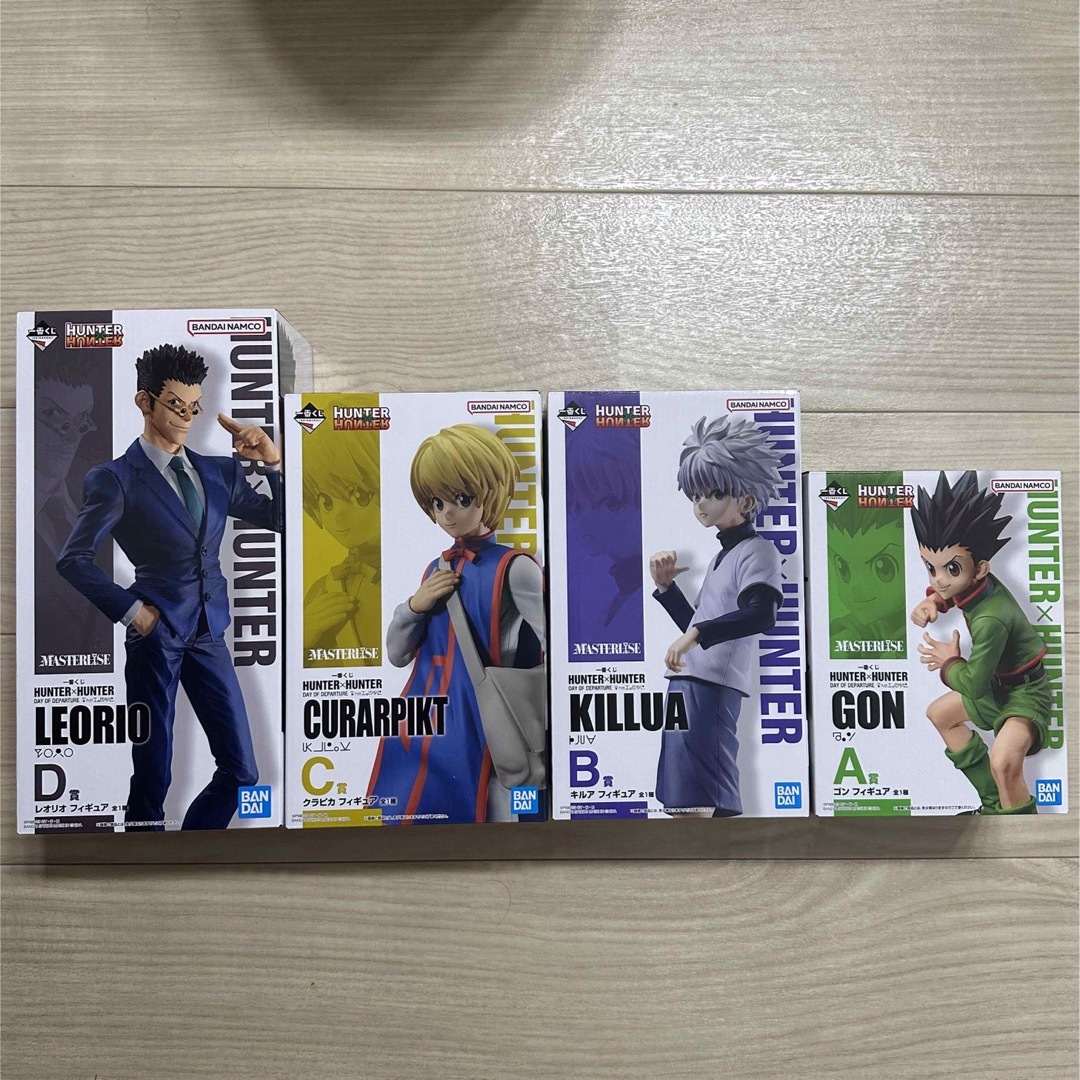 HUNTER×HUNTER 一番くじ　ゴン　キルア　クラピカ　レオリオ