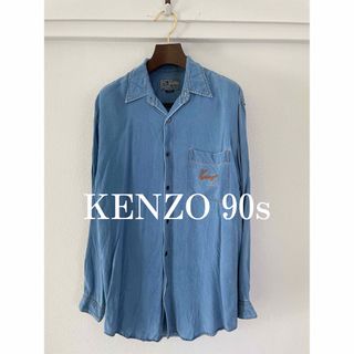 ケンゾー(KENZO)のKenzo Jeans 90s ケンゾー　ジーンズ　長袖シャツ　ドレープシャツ(シャツ)