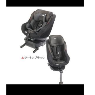 ジョイー(Joie (ベビー用品))の【ジョイー】 アーク360 ISOFIX 新生児 回転式(自動車用チャイルドシート本体)