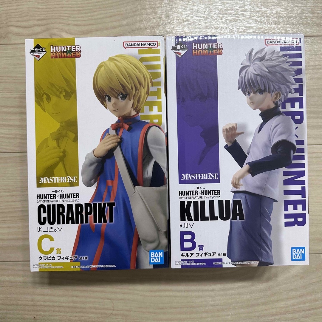 HUNTER×HUNTER 一番くじ クラピカ キルア-