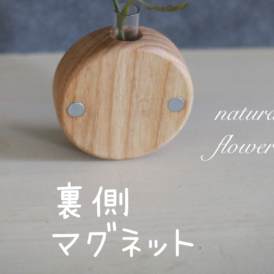 2個セット 敬老の日♡♡ラッピング無料  ドライflower付き