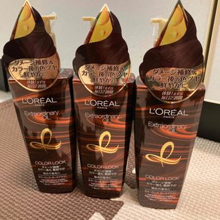 ロレアルパリ(L'Oreal Paris)のロレアルパリ　エルセーヴ エクストラオーディナリー カラーロック (オイル/美容液)