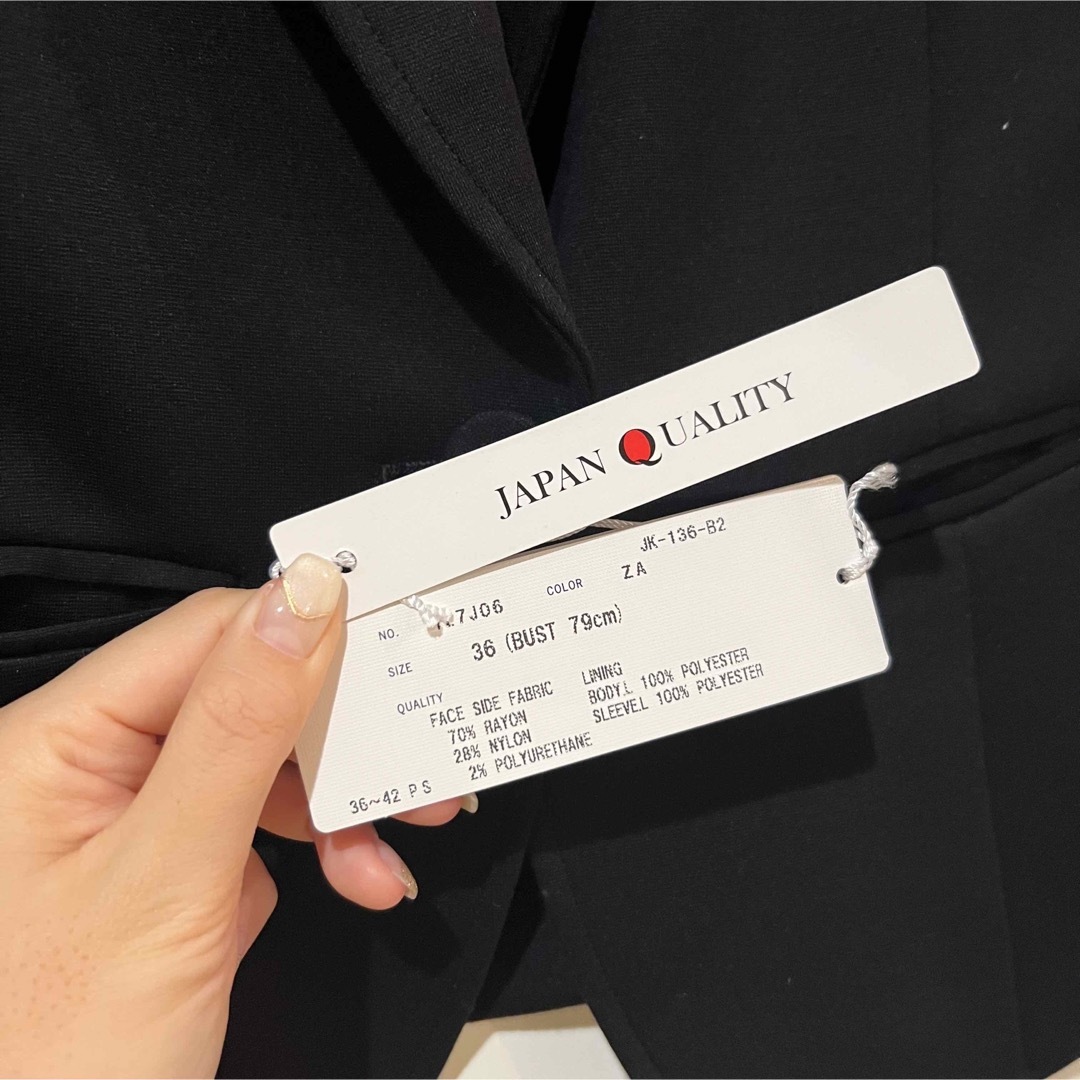 THE SUIT COMPANY(スーツカンパニー)のTHE SUIT COMPANY☆ジャージー生地ジャケット レディースのジャケット/アウター(テーラードジャケット)の商品写真