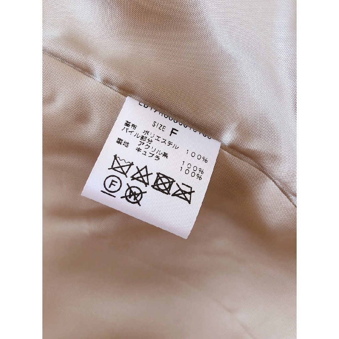 www.haoming.jp - LOUNGEDRESS ラウンジドレス ジレ ベスト フェイク