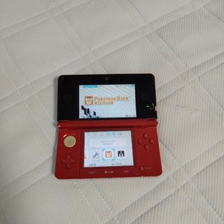 ニンテンドー3DS ダウンの通販 900点以上 | ニンテンドー3DSを買うなら