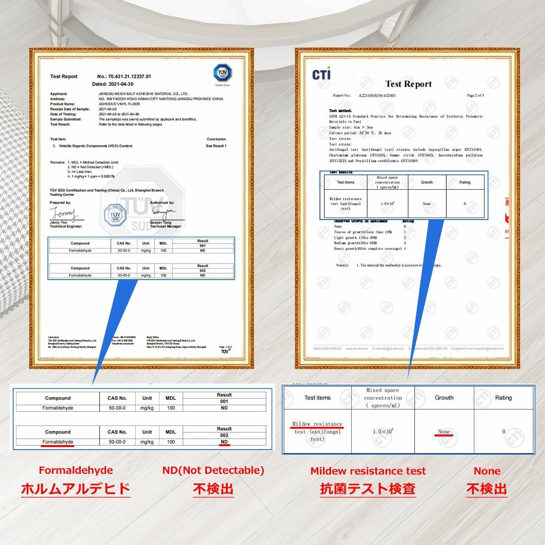 フロアタイル 置くだけ 木目 12枚入り 1畳 床 リメイクシート 賃貸 防水 2