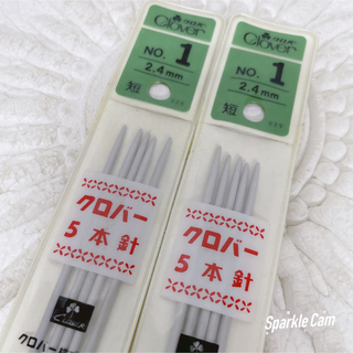 クロバーコーポレーション(CLOVER)の未使用品 日本製 クロバー棒針 カラー 1号 短 2.4mm  5本針 2セット(その他)