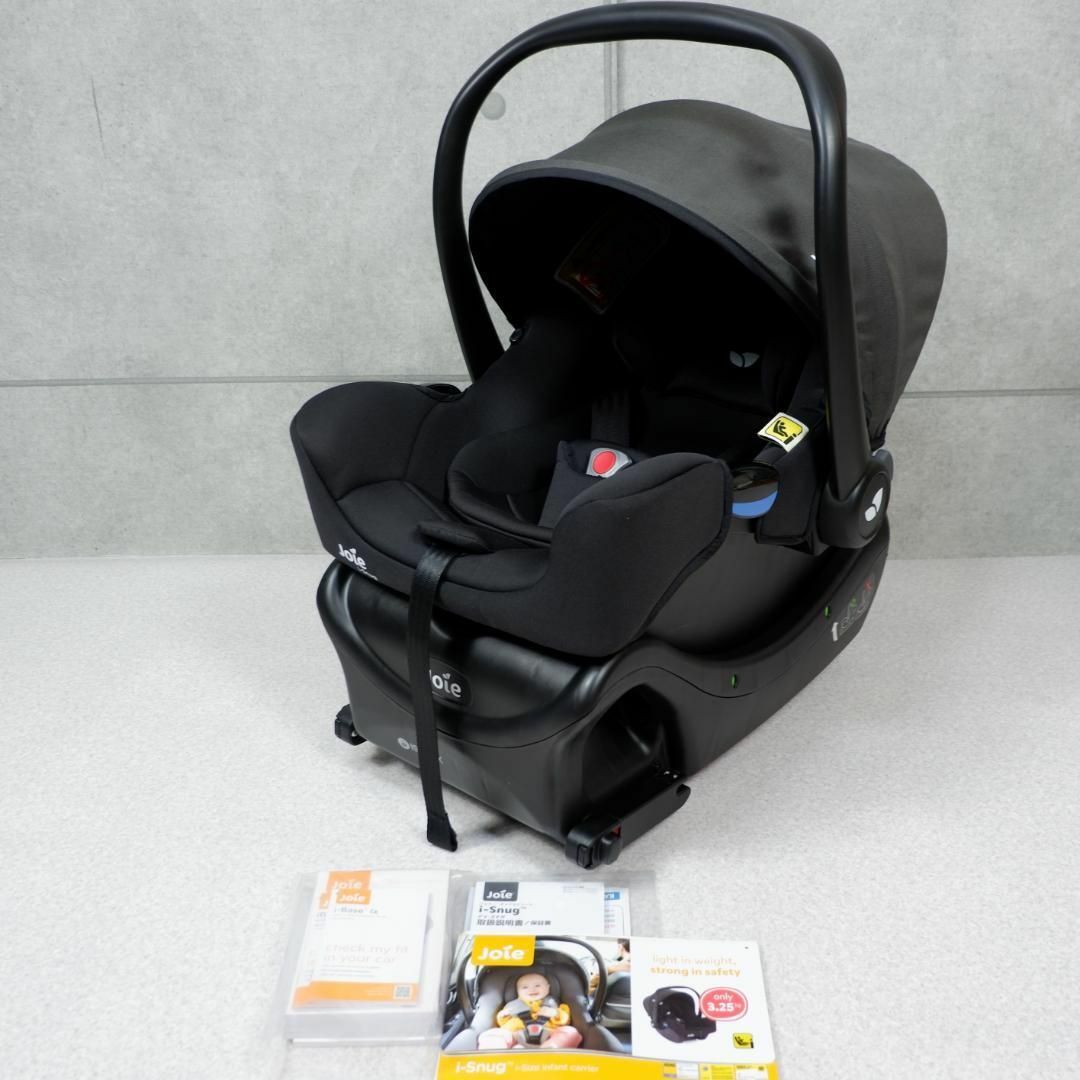 良品✨ Joie isung Ibase ISOFIX ベビーシート&ベース | フリマアプリ ラクマ