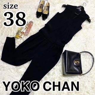 ヨーコチャン yoko chan  オールインワン