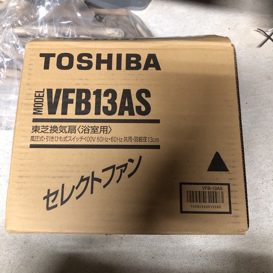 東芝 東芝 浴室換気扇の通販 by gaku4462's shop｜トウシバならラクマ