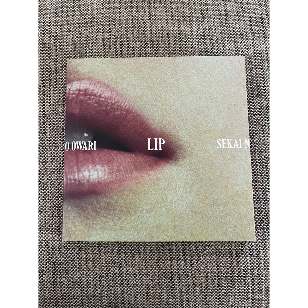 Lip 初回限定版　DVD付　SEKAI NO OWARI エンタメ/ホビーのCD(ポップス/ロック(邦楽))の商品写真