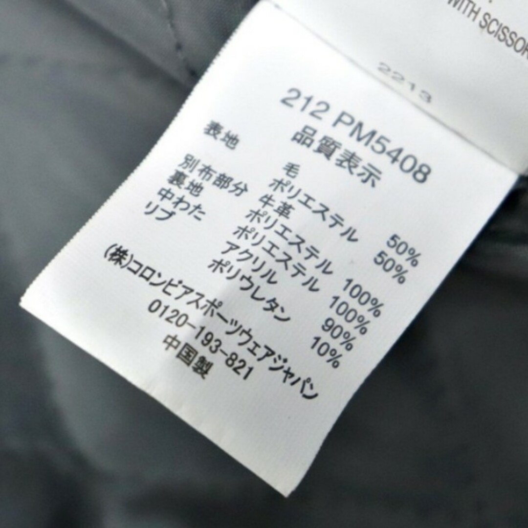 【新品展示品】新品価格32,400円 コロンビア 袖上質牛革 アワードジャケット 4
