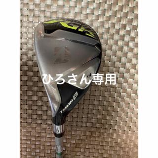 TourB JGR FAIRWAY WOOD 5W