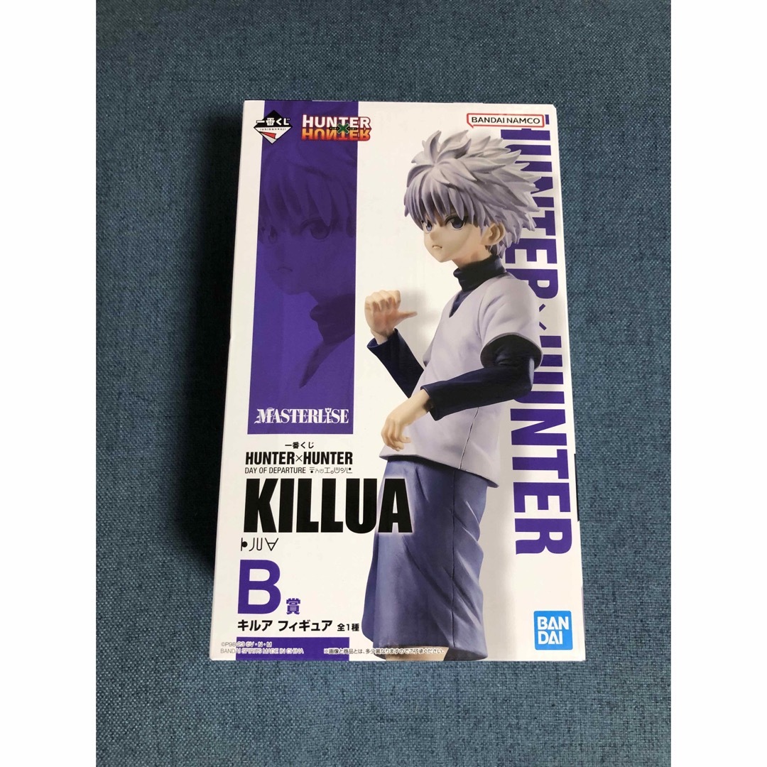 集英社 - 一番くじ HUNTER×HUNTER B賞 キルア フィギュアの通販 by ...