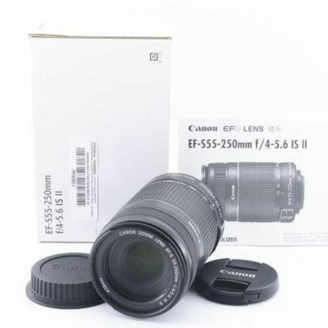 美品】☆CANON キャノン EF-S 55-250mm IS Ⅱ☆-