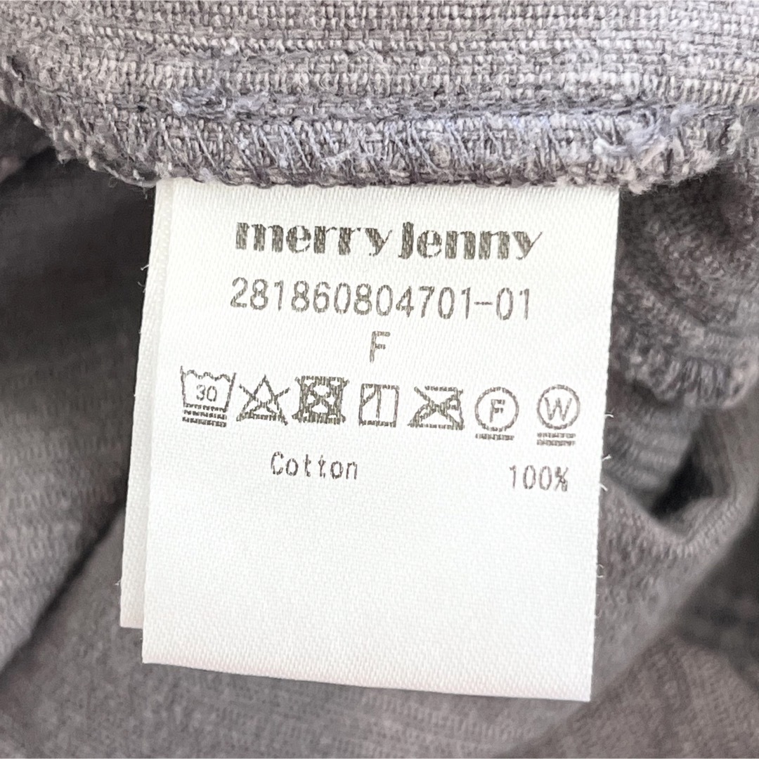 merry jenny(メリージェニー)の19AW メリージェニー コーデュロイ台形フリルミニスカート フリーサイズ レディースのスカート(ミニスカート)の商品写真