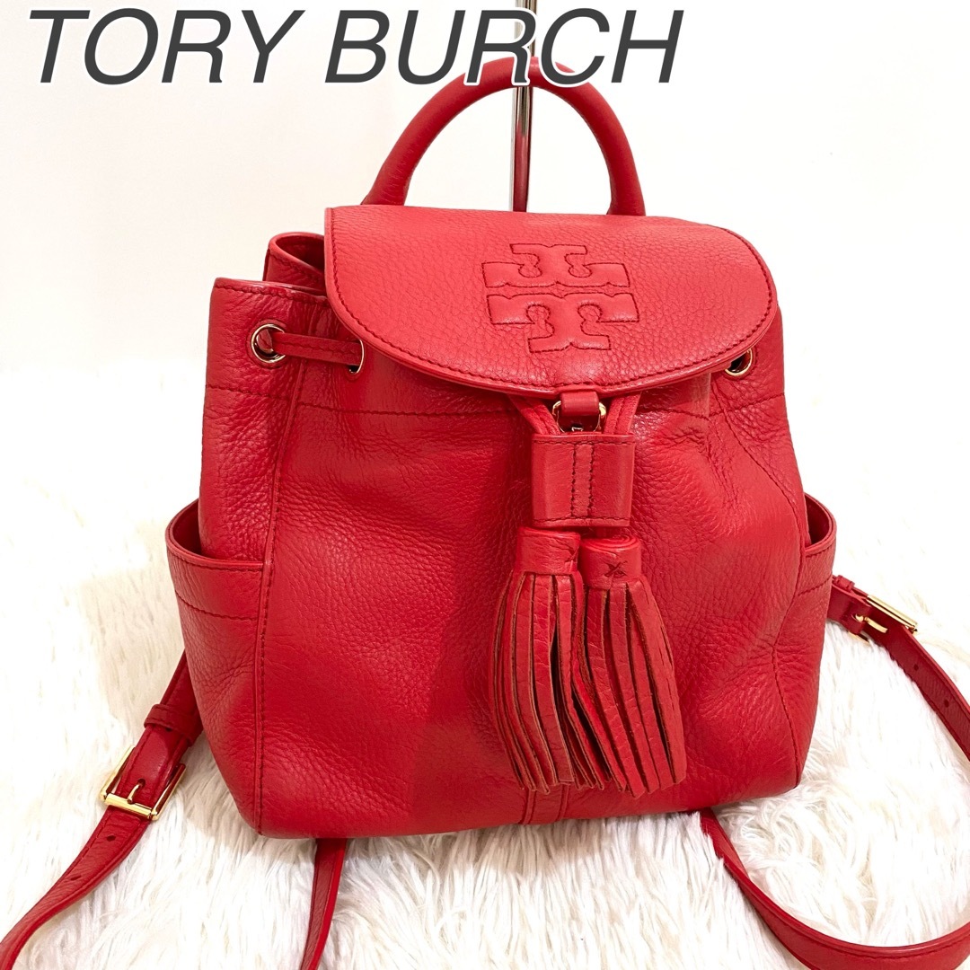 Tory Burch - 美品☆トリーバーチ テア リュック レザー デカロゴ シボ