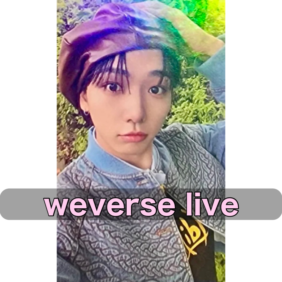 BOYNEXTDOOR ラキドロ ジェヒョン weverse live トレカの通販 by puso