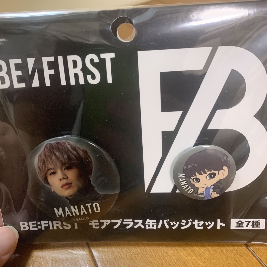 マナト グッズ BEFIRST