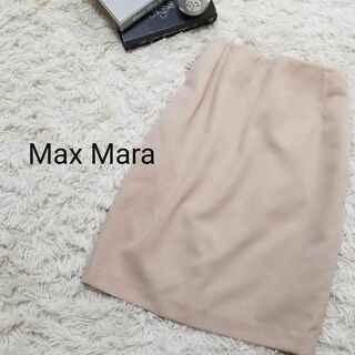 マックスマーラ(Max Mara)のマックスマーラMaxMaraひざ丈スタンダードスカートMとろみベージュイタリア製(ひざ丈スカート)