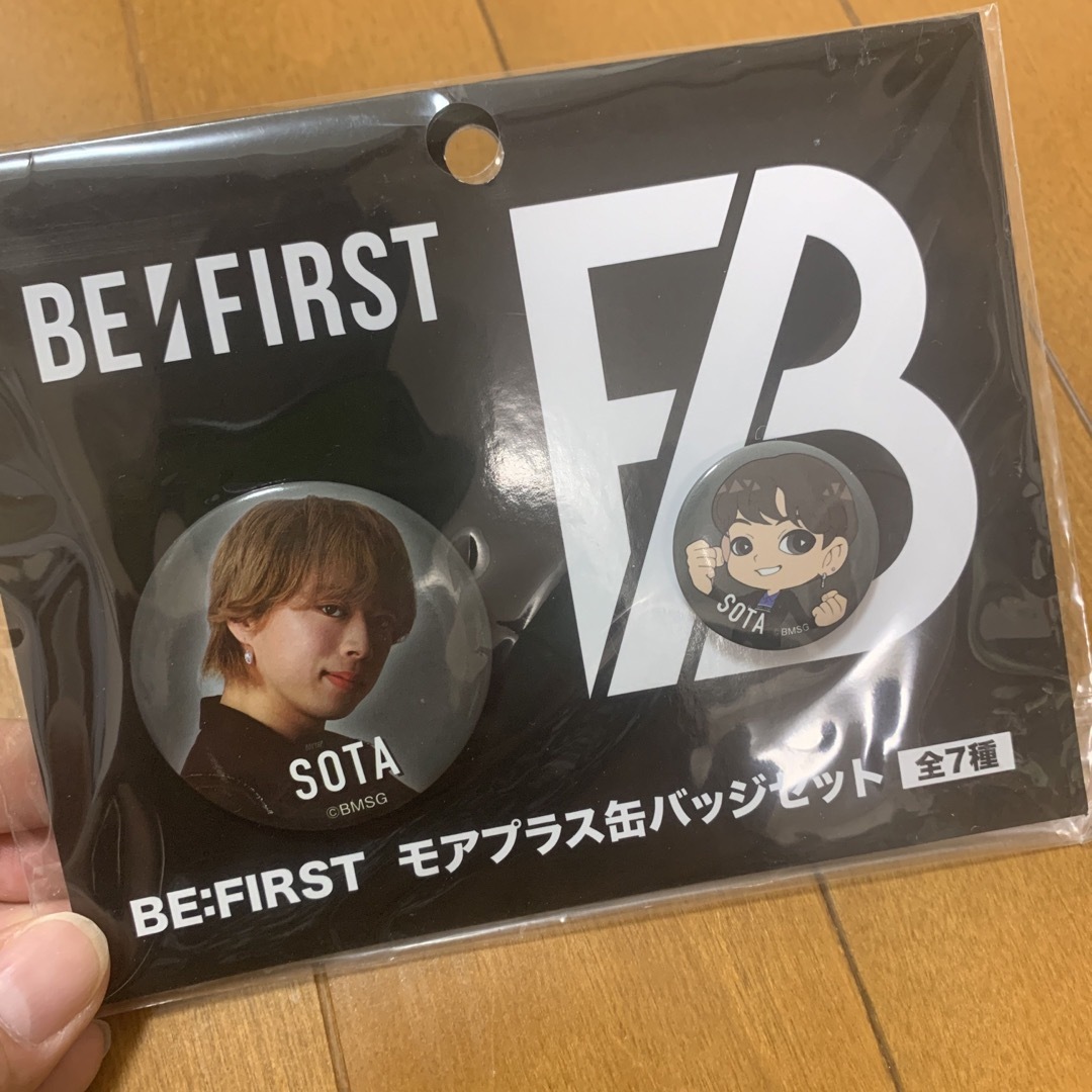 【非売品】BE:FIRST ソウタ　缶バッチ | フリマアプリ ラクマ