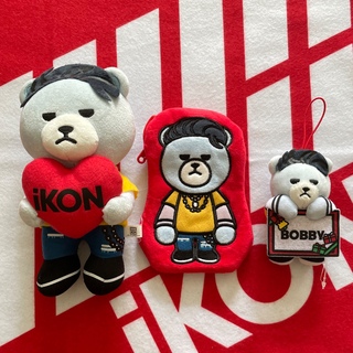 iKON  コニサマ+コニウィン、キーホルダーセット