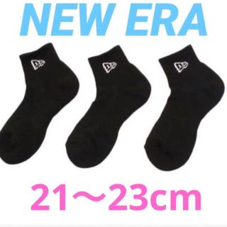 ニューエラー(NEW ERA)のニューエラ　NEW ERA    ソックス　ショートソックス　アンクルソックス(靴下/タイツ)