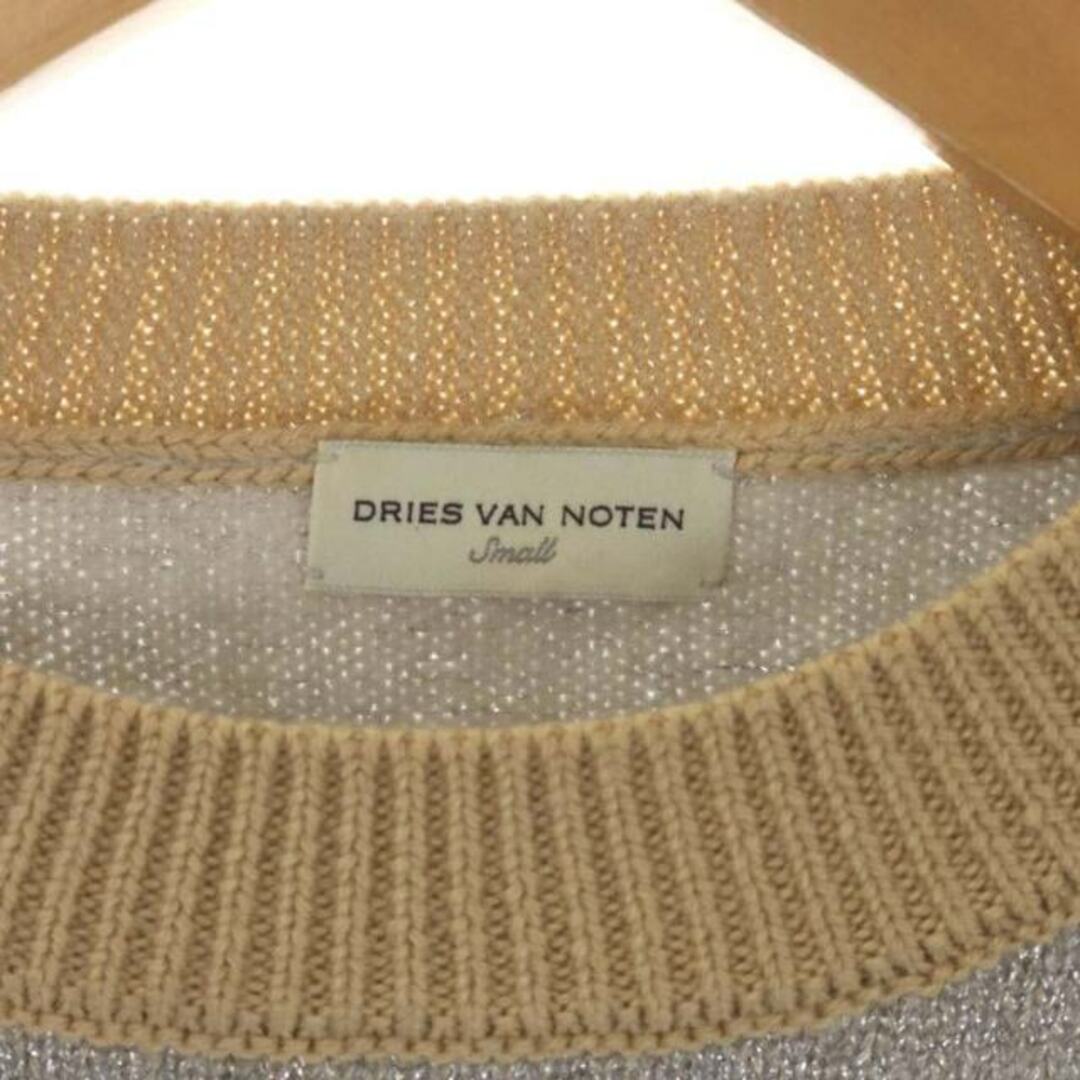 DRIES VAN NOTEN(ドリスヴァンノッテン)のDRIES VAN NOTEN ラメクルーネックニット セーター 長袖 S 銀色 メンズのトップス(ニット/セーター)の商品写真