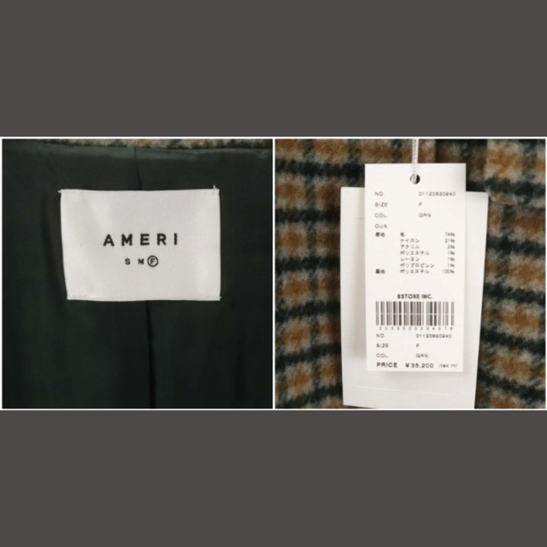 Ameri VINTAGE(アメリヴィンテージ)のアメリヴィンテージ 21AW ECO WOOL BIG JACKET ジャケット レディースのジャケット/アウター(その他)の商品写真