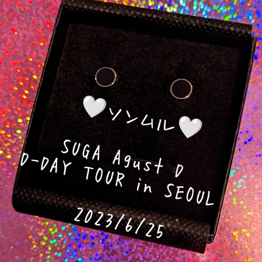BTS ユンギ ピアス AgustD D-DAY SUGA SEOULの通販 by ☆ポチ's shop