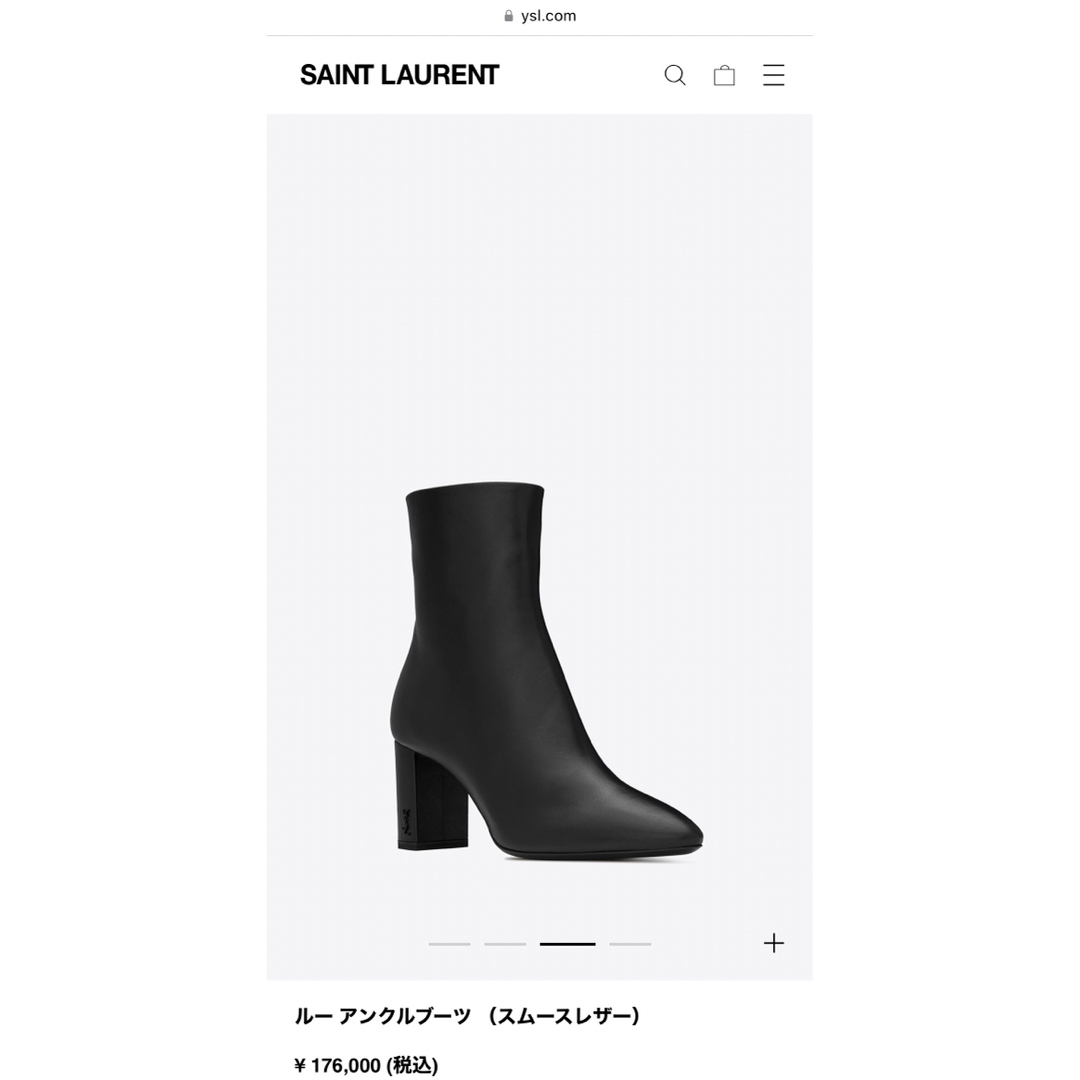 Saint Laurent - YSL サンローラン ルーアンクルブーツの通販 by