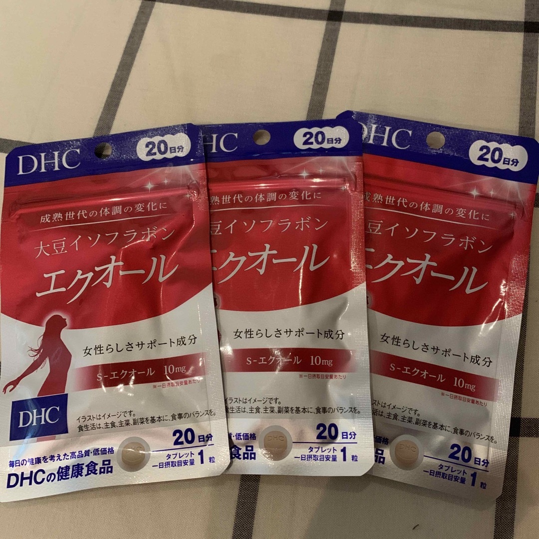 DHC 大豆イソフラボン エクオール 20日分 20粒　3袋