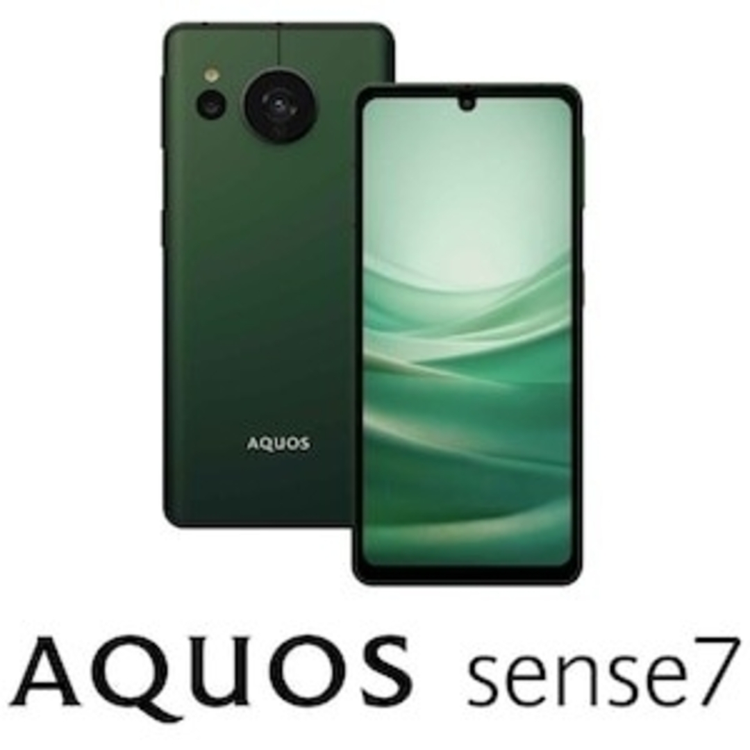 [美品] AQUOS sense7 SIMフリー ガラスフィルム保護ケース付