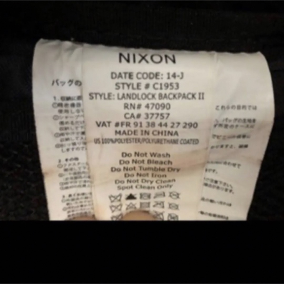 NIXON(ニクソン)の［送料込み］NIXON LANDROCK backpackⅡ リュック メンズのバッグ(バッグパック/リュック)の商品写真