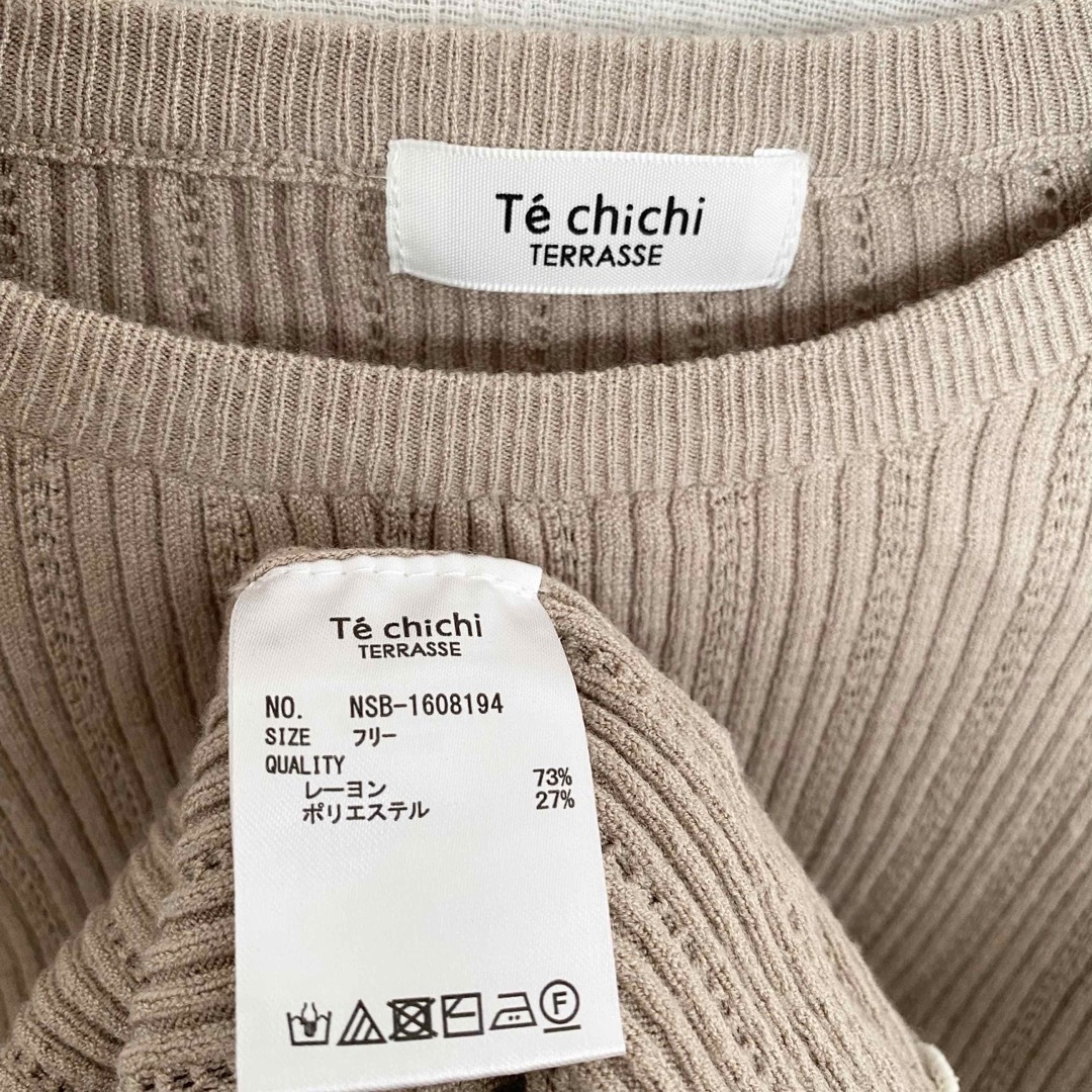 Techichi(テチチ)のTe chichi TERRASSE テチチテラス　長袖　ニット　トップス レディースのトップス(ニット/セーター)の商品写真