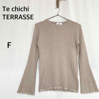 テチチ(Techichi)のTe chichi TERRASSE テチチテラス　長袖　ニット　トップス(ニット/セーター)