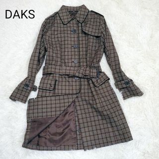 DAKS ダックス ファー付き チェックコート Mサイズ 茶 レディース 日本製