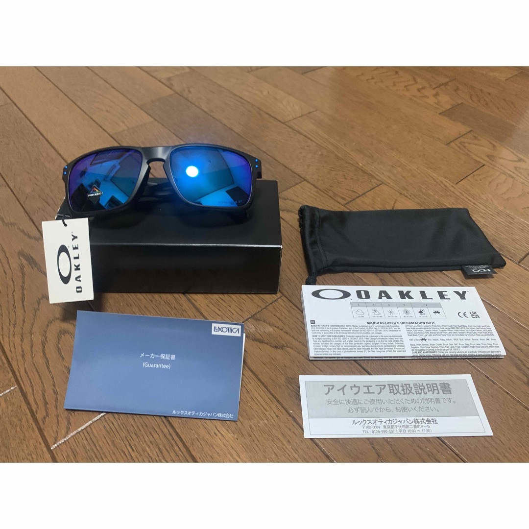 Oakley(オークリー)のオークリー　ホルブック　プリズム偏光レンズ　新品未使用　正規取扱店購入 メンズのファッション小物(サングラス/メガネ)の商品写真