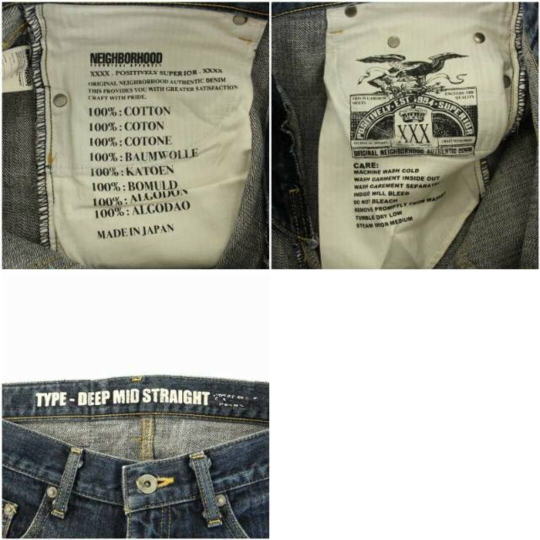 NEIGHBORHOOD(ネイバーフッド)のNEIGHBORHOOD RigidDeepMidStraight Denim メンズのパンツ(デニム/ジーンズ)の商品写真