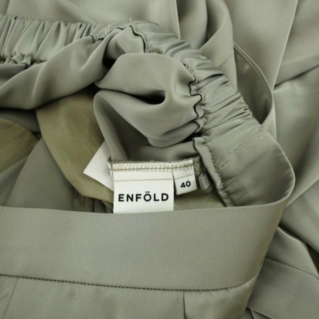 ENFOLD(エンフォルド)のエンフォルド サテン ゴムジョッパーズ パンツ テーパードパンツ イージー 40 レディースのパンツ(その他)の商品写真