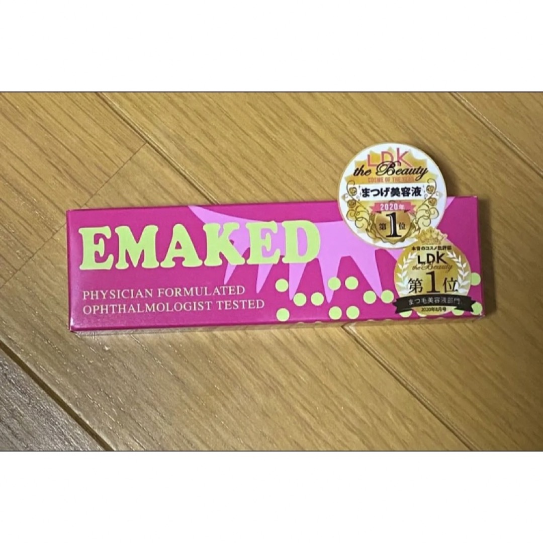 【新品未使用】EMAKED エマーキット まつ毛美容液