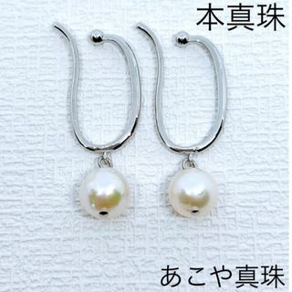 イヤーカフ(プラチナ)の通販 300点以上(レディース) | お得な新品