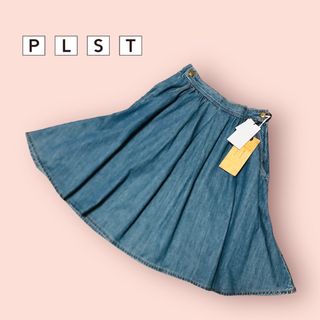 プラステ(PLST)の【新品未使用】PLST ミディ丈ダンガリーフレアスカート(ひざ丈スカート)